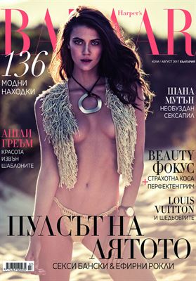 modelbook image no. 76295
